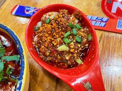 爆浆兔腰-冒椒火辣(太古里店)