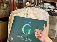 -革瑞斯奢侈品包包护理专家(丹尼斯大卫城店)