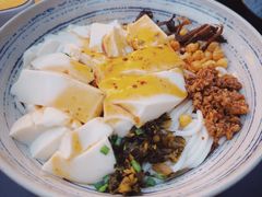 -多味居(剪子巷店)