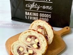 -81BAKERY(大学路店)