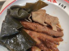 -武圣羊汤·西北面(朝阳门店)