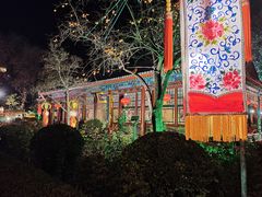 -白家大院·王府宫廷菜(苏州街店)