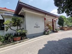 -乖乖佳花园山庄·私房菜(阿哈湖公园店)