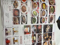 -唐猫庭院·千年陕菜(大唐不夜城店)