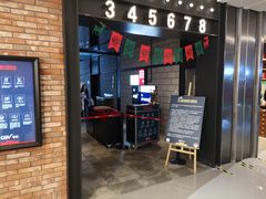 检票口-CGV影城(悦荟4DX店)