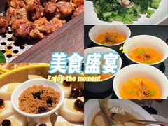 -锦府园·新台州菜(合生汇店)
