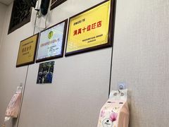-马振面(小皮院店)