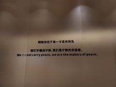 -Sips&Lick茶兰咖啡(五道口店)