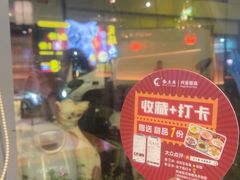 -乡土黄·鲜牛肉火锅·小龙虾(兴业街店)