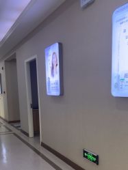 -坤如玛丽·医疗美容中心