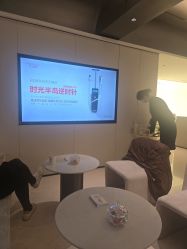 -上海时光整形外科医院