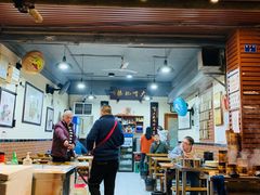 -朱大嘴肥肠血旺(福字街店)