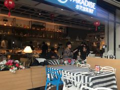 -Aqua Oasis 水天堂(石路天虹店)