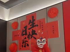-蝎王府羊蝎子(北大地店)
