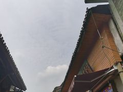 -磁器口古镇