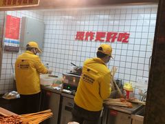 -味子夫鸡柳(三峡广场店)