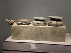 -广西壮族自治区博物馆