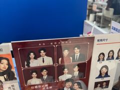 -天真蓝照相馆(杭州滨江宝龙店)