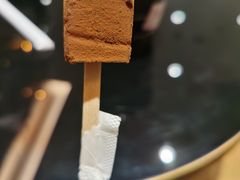 -Awfully Chocolate(来福士广场店)