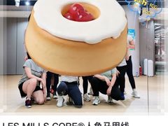 -乐刻运动健身精品馆(览秀城店)