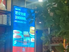 -福海居烤鸭店(鸟巢店)