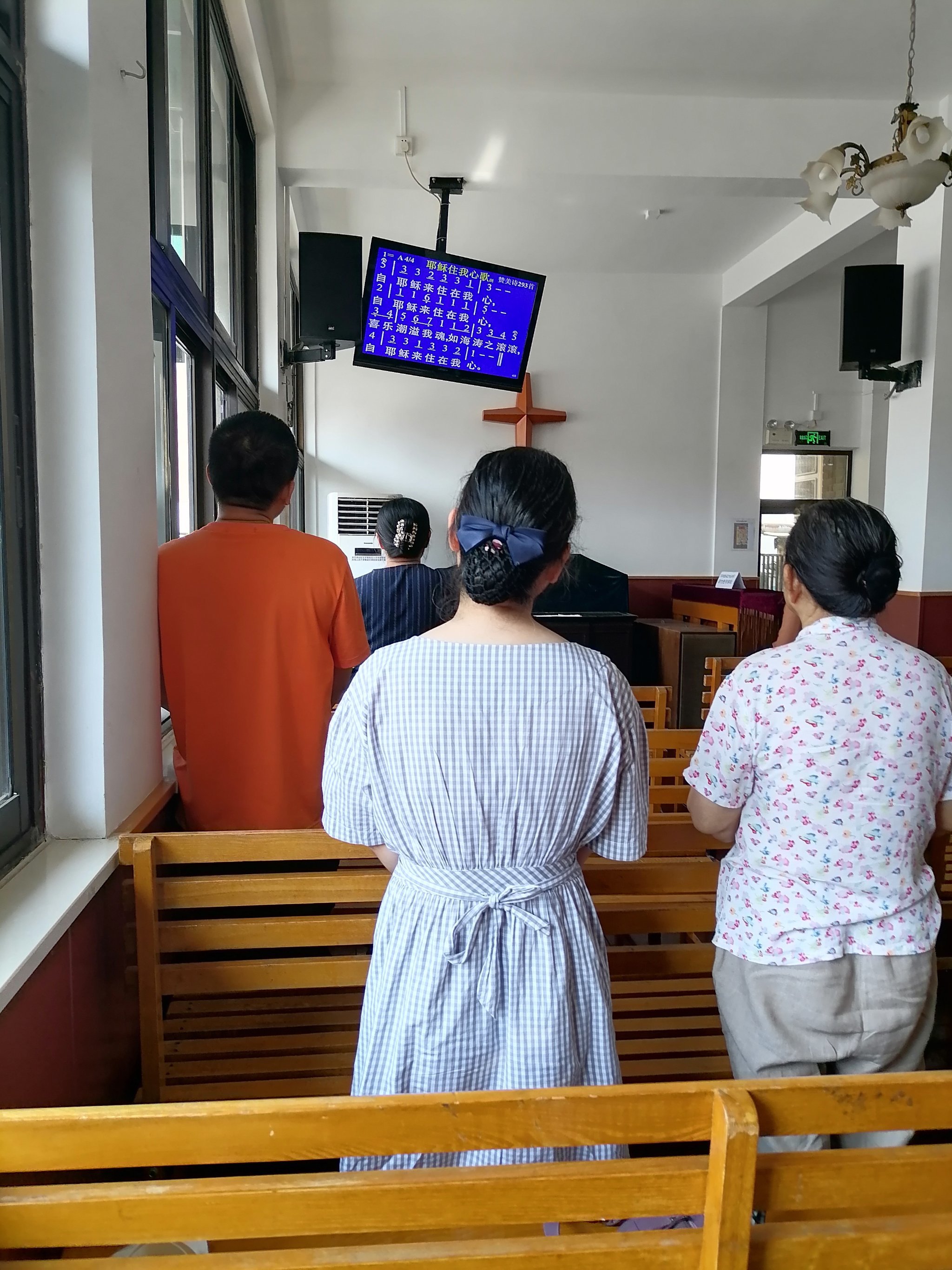 礼拜日|⛪️主日平安⛪️