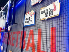 -翼速篮球·少儿篮球培训·中考体育(贵和店·原鲁能城店)