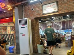 -华丰火锅(双林北横路店)