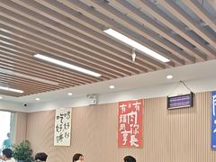 -小马牛肉面·牛骨熬制(南京博物院店)