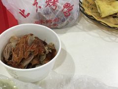 -恩燕北京烤鸭店(江苏路店)