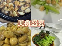 -粤珍轩.创始店.始于2001(含光门店)