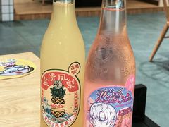 -老友巷·中式烤肉(北滘店)