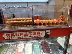 -极拉图·现制冰淇淋(梅溪湖新天地步步高店)
