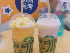 -星巴克(重庆新天泽国际广场店)