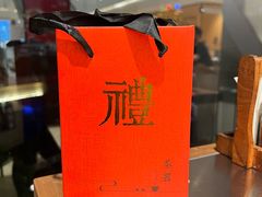 -潮界(LU·ONE凯德晶萃广场店)