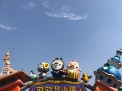 -无锡融创乐园