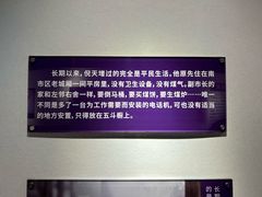 -西塘古镇-倪宅