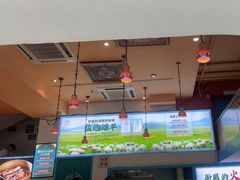 -撒拉花儿·新疆菜·清真(太阳宫店)