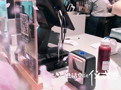 -瑞幸咖啡(外滩SOHO店)