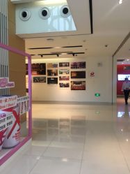 -安利上海体验馆