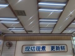 -粉小主·贵州酸汤牛肉粉(南京仙林金鹰店)