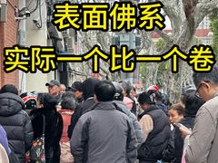 -英孚教育青少儿(徐汇徐家汇中心)
