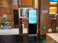 -黔蘑菇四季餐厅(观山湖店)