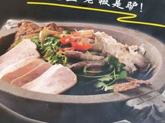 -蜀留香石锅鱼(六顺街店)