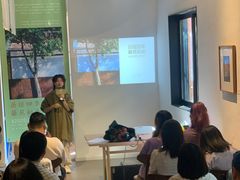 -boundaries籬苑(瑞光创意工厂-贰号院店)