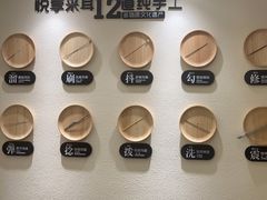 -悦享采耳·洗头头疗·推拿SPA(海沧万科旗舰店)