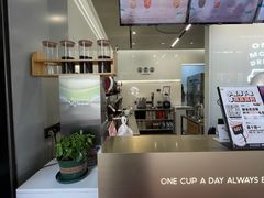 -古茗(成龙店)