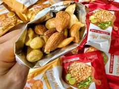 -东莞银行篮球中心