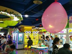 -爱玩嘉年华(江北一店)