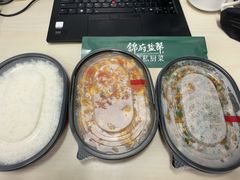 -锦府盐帮·私宴(赛特店)